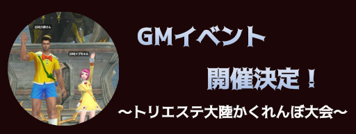 ꡼ No.001 | DEKARONסGM٥ȡȡȥꥨΦɤ5157˳