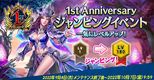 ꡼ No.002Υͥ / DEKARONסѡƥƥġȥȥۥ饤ɤ1ǯǰΥ٥Ȥ»