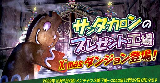 ꡼ No.003Υͥ / DEKARON1ǯǰȥ٥른ԥ󥰥٥ȡɡȿ¸桼硪٥ȡɳ