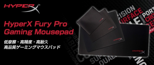 ���������꡼ No.001�Υ���ͥ������ / ��HyperX�ץ֥��ɤ������ޥ����ѥå�4�郎ȯ�䡣���ʤ��ǹ���1600�ߤ���