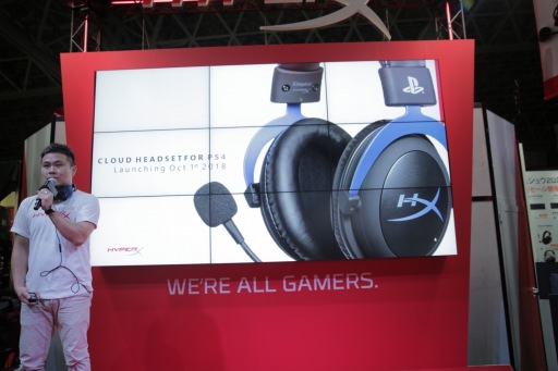 ꡼ No.004 | HyperXTGS 2018Switch󥤥䡼إåɥåȤmicroSDɤȯɽ