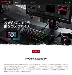 ꡼ No.031 | Alloy Elite RGB ӥ塼HyperXMMOMOBAޡѡפȰ֤Ť¿ǽܡɡμϤ