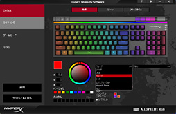 ꡼ No.034 | Alloy Elite RGB ӥ塼HyperXMMOMOBAޡѡפȰ֤Ť¿ǽܡɡμϤ