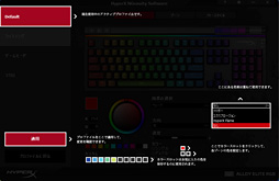 ꡼ No.035 | Alloy Elite RGB ӥ塼HyperXMMOMOBAޡѡפȰ֤Ť¿ǽܡɡμϤ