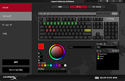 ꡼ No.036 | Alloy Elite RGB ӥ塼HyperXMMOMOBAޡѡפȰ֤Ť¿ǽܡɡμϤ