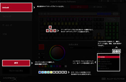 ꡼ No.037 | Alloy Elite RGB ӥ塼HyperXMMOMOBAޡѡפȰ֤Ť¿ǽܡɡμϤ