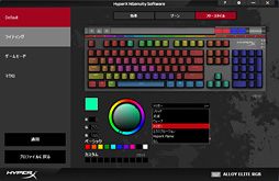 ꡼ No.038 | Alloy Elite RGB ӥ塼HyperXMMOMOBAޡѡפȰ֤Ť¿ǽܡɡμϤ