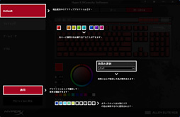 ꡼ No.039 | Alloy Elite RGB ӥ塼HyperXMMOMOBAޡѡפȰ֤Ť¿ǽܡɡμϤ