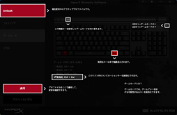 ꡼ No.042 | Alloy Elite RGB ӥ塼HyperXMMOMOBAޡѡפȰ֤Ť¿ǽܡɡμϤ