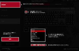 ꡼ No.044 | Alloy Elite RGB ӥ塼HyperXMMOMOBAޡѡפȰ֤Ť¿ǽܡɡμϤ