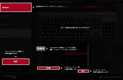 ꡼ No.046 | Alloy Elite RGB ӥ塼HyperXMMOMOBAޡѡפȰ֤Ť¿ǽܡɡμϤ