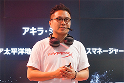 ꡼ No.001 | TGS 2019HyperXȼᥫ˥륹åѥܡɡAlloy Originsפȯ䡣إåɥȥå󥰵ǽбΥإåɥåȤ