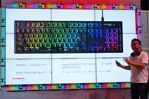 ꡼ No.007 | TGS 2019HyperXȼᥫ˥륹åѥܡɡAlloy Originsפȯ䡣إåɥȥå󥰵ǽбΥإåɥåȤ