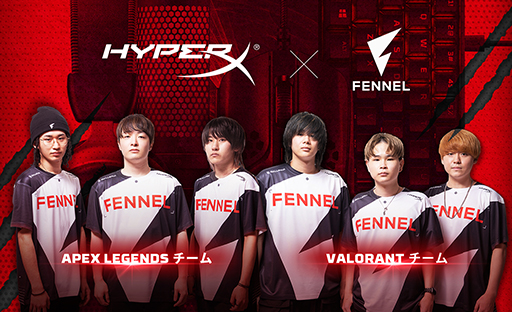 ꡼ No.002 | HyperXץFENNELפθյѡȥʡ˽Ǥ