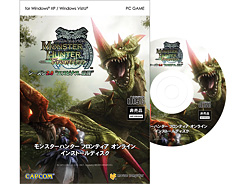 画像ギャラリー No.004のサムネイル画像 / G-Tune，シーズン2.0に合わせて「MHF」推奨PC 3モデルを刷新。10万円から