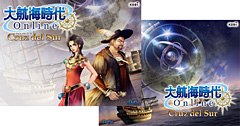 画像ギャラリー No.003のサムネイル画像 / G-Tune，9万5000円からの「大航海時代 Online」推奨PCを発売