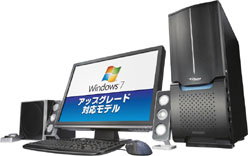 画像ギャラリー No.001のサムネイル画像 / Windows 7優待アップグレードキャンペーン［G-Tune］