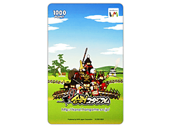 ꡼ No.001Υͥ / G-Tuneͷ⡪凉׿侩Υߥ˥PCΡPCȯ