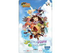 ꡼ No.003 | G-Tune֥饦֤ߤʤΦ ʥ׿侩ΡPCȯ