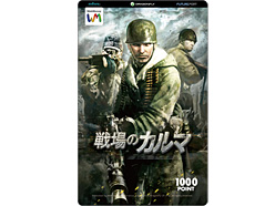 ꡼ No.003 | G-Tune饤FPSΥޡưǧѤPC 2ȯ