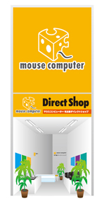 ���������꡼ No.001�Υ���ͥ������ / �ޥ�����̾�Ų���ľ��Ź�򥪡��ץ�12��17��18���ϵ�ǰ������»�