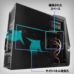 画像ギャラリー No.001のサムネイル画像 / 「第4回 eスポーツ JAPAN CUP」で公式採用のゲームPCをG-Tuneが発売