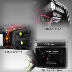 画像ギャラリー No.002のサムネイル画像 / G-Tune,GeForce GTX TITAN搭載のゲームPCを発表。22日に受注開始