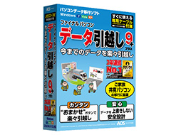 ���������꡼ No.001�Υ���ͥ������ / G-Tune�����ʤ�Windows XP���PC����Υǡ����ܹԥ��եȤ�ɸ��ź��