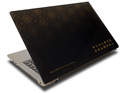 ꡼ No.001 | ͭ̾𾭤βֿĹ˾ Online׿侩ΡPCŵդ