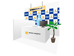 ���������꡼ No.002�Υ���ͥ������ / G-Tune�Υǥ����ȥå�PC���������ӥ����󥿡��ؤλ������ߤ�¨��������ǽ�ˡ������ʤ�ȯ�������ӥ���Ϥޤ�