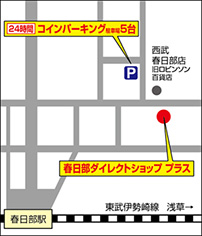 ���������꡼ No.004�Υ���ͥ������ / G-Tune�Υǥ����ȥå�PC���������ӥ����󥿡��ؤλ������ߤ�¨��������ǽ�ˡ������ʤ�ȯ�������ӥ���Ϥޤ�