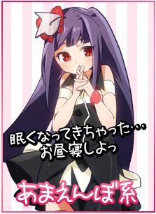 ���������꡼ No.008�Υ���ͥ������ / G-Tune�����ޥ����åȡ�G-Tune�����פΥǥ����ȥåץơ����Ѳ�����������ɼ��褬�������ȡ����üԤ��椫��2̾�˥�����PC��������