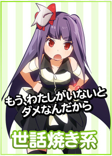 ���������꡼ No.009�Υ���ͥ������ / G-Tune�����ޥ����åȡ�G-Tune�����פΥǥ����ȥåץơ����Ѳ�����������ɼ��褬�������ȡ����üԤ��椫��2̾�˥�����PC��������