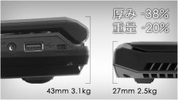 画像ギャラリー No.006のサムネイル画像 / G-Tune,4K非光沢液晶とGTX 970M採用の15.6型ゲームPCを発売