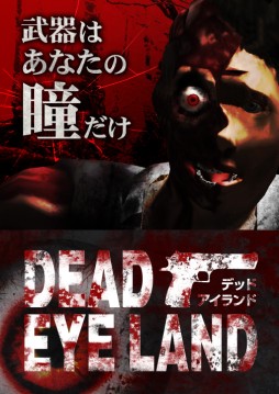 ���������꡼ No.001�Υ���ͥ������ / �������Ϥǥץ쥤���륬�󥷥塼������G-Tune Garage���θ��ǥ���