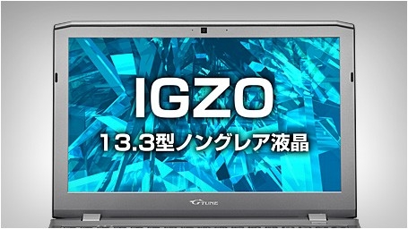 画像ギャラリー No.002のサムネイル画像 / G-Tuneの13.3インチ液晶搭載ゲームノートPCがGPUにGTX 960Mを採用