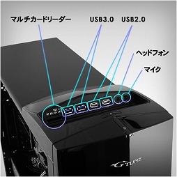 画像ギャラリー No.003のサムネイル画像 / G-Tune，GTX 980 Ti＋i7-4790K構成のゲームPCを24万8000円強で発売