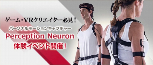 ���������꡼ No.002�Υ���ͥ������ / G-Tune��Garage���ո���10��3���˥ѡ����ʥ�⡼����󥭥�ץ�����θ����٥�Ȥ򳫺�