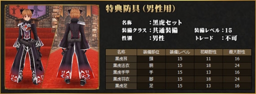 ���������꡼ No.003�Υ���ͥ������ / G-Tune���ȼ�����ŵ����°����֥ե��󥿥��������� �����׿侩PC