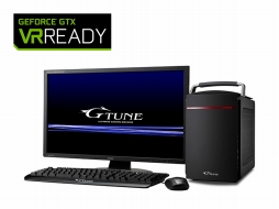画像ギャラリー No.001のサムネイル画像 / 「VR Ready」認定取得のデスクトップ＆ノートPCがG-Tuneから