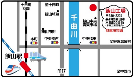 ���������꡼ No.001�Υ���ͥ������ / �ޥ�������ԥ塼�������ӻ����줬7��23���ˡ������ꥻ����פ�»ܡ��ǹ�60���ߤΥ�����Ρ���PC��1��¤�15���ߤ�