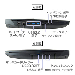 画像ギャラリー No.004のサムネイル画像 / GTX 980MのSLIノートPCは果たして幾らに? 7月12日開催のAmazon特売セール「プライムデー 2016」,販売予定の製品が一部公開