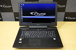 画像ギャラリー No.003のサムネイル画像 / Amazon特売セール「プライムデー2016」の目玉商品,GTX 980M SLI搭載ノートPCの実力を検証してみた