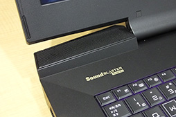 画像ギャラリー No.010のサムネイル画像 / Amazon特売セール「プライムデー2016」の目玉商品,GTX 980M SLI搭載ノートPCの実力を検証してみた