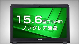 画像ギャラリー No.011のサムネイル画像 / GeForce GTX 1060搭載でVR Ready準拠のゲームノートPCがG-Tuneから