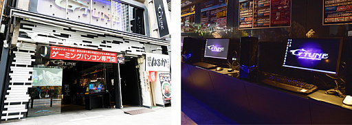 ���������꡼ No.004�Υ���ͥ������ / �ޥ�������ԥ塼������ľ��Ź5Ź�ޤˡ�Oculus Touch�׻�ͷ�������