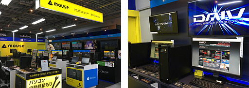 ���������꡼ No.005�Υ���ͥ������ / �ޥ�������ԥ塼������ľ��Ź5Ź�ޤˡ�Oculus Touch�׻�ͷ�������