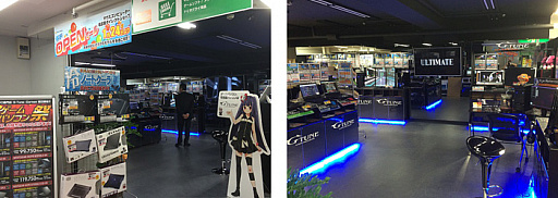 ���������꡼ No.006�Υ���ͥ������ / �ޥ�������ԥ塼������ľ��Ź5Ź�ޤˡ�Oculus Touch�׻�ͷ�������