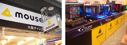 ���������꡼ No.007�Υ���ͥ������ / �ޥ�������ԥ塼������ľ��Ź5Ź�ޤˡ�Oculus Touch�׻�ͷ�������