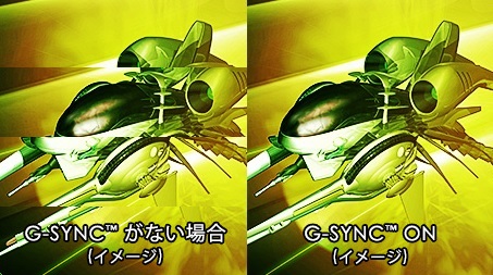 ꡼ No.003Υͥ / G-TuneGTX 1080SLI17.34KվܤΥޡΡPC